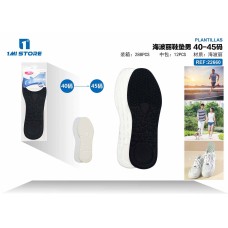 海波丽鞋垫男 40-45码 海波丽鞋垫男 40-45码