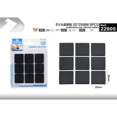 EVA桌脚垫 25*25mm 9pcs EVA桌脚垫 25*25mm 9pcs