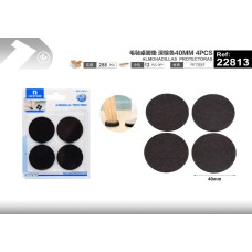 毛毡桌脚垫 深棕色40mm 4pcs 毛毡桌脚垫 深棕色40mm 4pcs