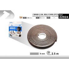 门缝毛条 2.5m 棕色 9*5mm 2pcs 门缝毛条 2.5m 棕色 9*5mm 2pcs