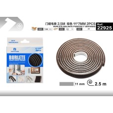 门缝毛条 2.5m 棕色 11*7mm 2pcs 门缝毛条 2.5m 棕色 11*7mm 2pcs