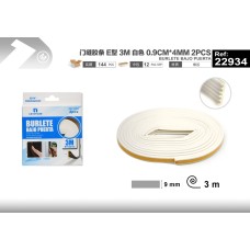 门缝胶条 E型 3m 白色 0.9cm*4mm 2pcs 门缝胶条 E型 3m 白色 0.9cm*4mm 2pcs