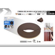 门缝胶条 D型 3m 棕色 0.9cm*6mm 2pcs 门缝胶条 D型 3m 棕色 0.9cm*6mm 2pcs