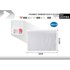 11孔光面5C 文件袋20pcs30.3*23.3CM 11孔光面5C 文件袋20pcs30.3*23.3CM