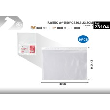 11孔光面5C 文件袋50pcs30.3*23.3CM 11孔光面5C 文件袋50pcs30.3*23.3CM