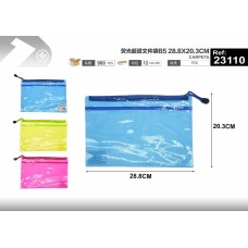 荧光超透文件袋B5 28.8X20.3CM 荧光超透文件袋B5 28.8X20.3CM