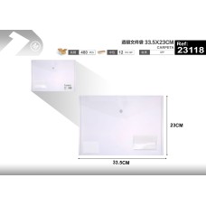 透明文件袋 33.5X23CM 透明文件袋 33.5X23CM