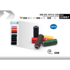 线管 彩色 10PCS 48m