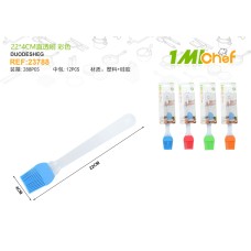 22*4cm直透刷 彩色 22*4cm直透刷 彩色