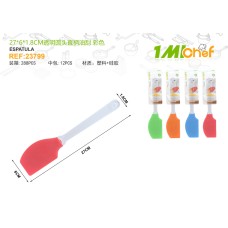 27*6*1.8cm透明圆头直柄油刮 彩色 27*6*1.8cm透明圆头直柄油刮 彩色