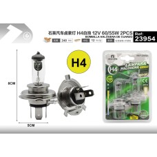 石英汽车卤素灯 H4白泡 12V 60/55W 2PCS 石英汽车卤素灯 H4白泡 12V 60/55W 2PCS