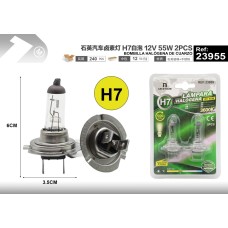 石英汽车卤素灯 H7白泡 12V 55W 2PCS 石英汽车卤素灯 H7白泡 12V 55W 2PCS