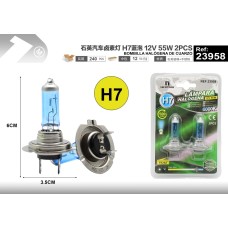 石英汽车卤素灯 H7蓝泡 12V 55W 2PCS 石英汽车卤素灯 H7蓝泡 12V 55W 2PCS