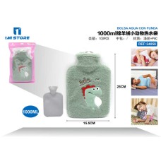 1000ml绵羊绒小动物热水袋系列 1000ml绵羊绒小动物热水袋系列