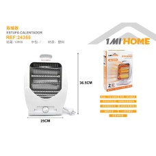 取暖器