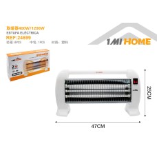 取暖器400W/1200W