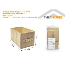 单面黄麻无纺布收纳盒15*31*15CM 单面黄麻无纺布收纳盒15*31*15CM