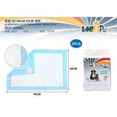 尿垫 60*90CM 5片装 带胶 尿垫 60*90CM 5片装 带胶