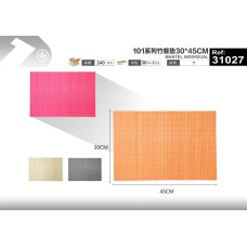 101系列竹餐垫30*45cm 101系列竹餐垫30*45cm