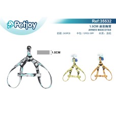 1.5CM 迷彩胸背 1.5CM 迷彩胸背