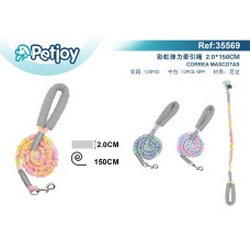 彩虹弹力牵引绳 拉长150CM 彩虹弹力牵引绳 拉长150CM