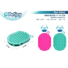 宠物洗澡手套 14.7*10.7CM 宠物洗澡手套 14.7*10.7CM