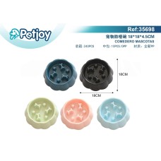 宠物防噎碗 18*18*4.5CM 宠物防噎碗 18*18*4.5CM
