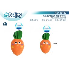 毛绒发声狗玩具 胡萝卜15CM 毛绒发声狗玩具 胡萝卜15CM