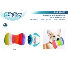 发声狗玩具 彩虹骨头12.5CM 发声狗玩具 彩虹骨头12.5CM