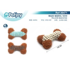 狗玩具 地毯骨头 18CM 狗玩具 地毯骨头 18CM