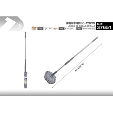 伸缩拧水拖把80-128CM 伸缩拧水拖把80-128CM