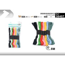 绣花线彩色8M/8PCS