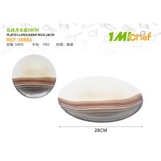 乱纹月光盘28CM