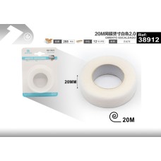 20M网膜烫寸白色2.0 20M网膜烫寸白色2.0
