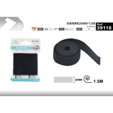松紧带黑色20MM*1.5M 松紧带黑色20MM*1.5M