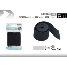 松紧带黑色30MM*1M 松紧带黑色30MM*1M