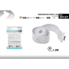 扣眼松紧带白色20MM*1.2M 扣眼松紧带白色20MM*1.2M
