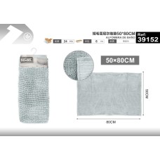 短毛雪尼尔地垫50*80CM 短毛雪尼尔地垫50*80CM