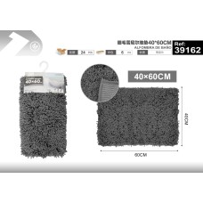细毛雪尼尔地垫40*60CM 细毛雪尼尔地垫40*60CM
