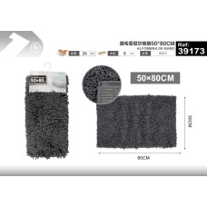 细毛雪尼尔地垫50*80CM 细毛雪尼尔地垫50*80CM