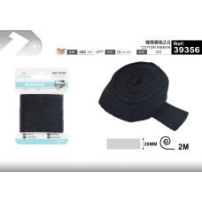 棉带黑色2.0 棉带黑色2.0