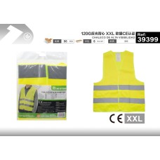 120G反光背心 XXL 欧盟CE认证 120G反光背心 XXL 欧盟CE认证