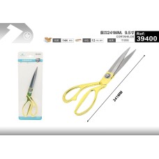 剪刀241MM,9.5寸 剪刀241MM,9.5寸
