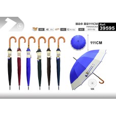 接边伞 直径111cm 接边伞 直径111cm