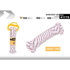 晾衣绳4MM*10M