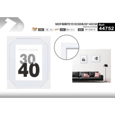 MDF相框PE15103白色30*40cm MDF相框PE15103白色30*40cm