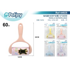 粘毛器10CM*60撕 14*20CM 粘毛器10CM*60撕 14*20CM