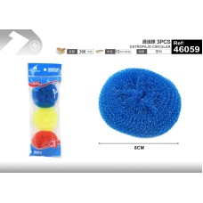 塑料清洁球3PCS