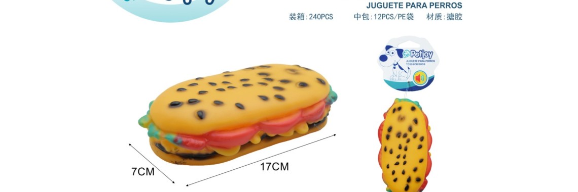 搪胶玩具 椭圆汉堡 12*7cm 发声
